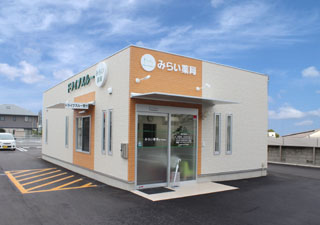 みらい薬局 余戸西店 みらい薬局 余戸西店